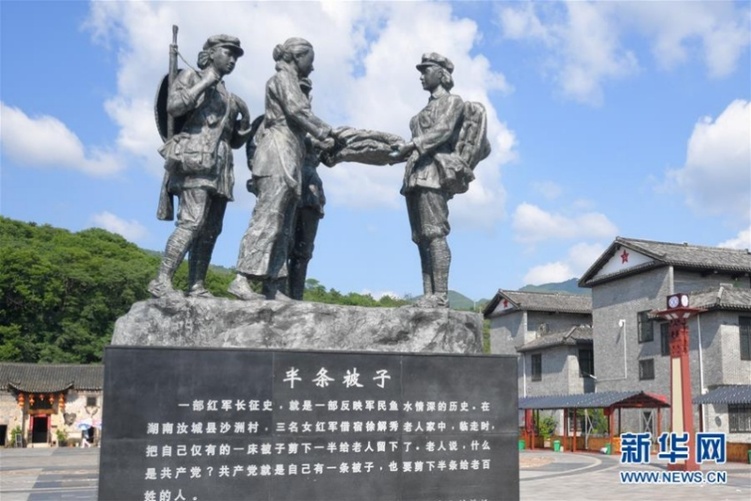 建党百年,听习近平讲党史故事